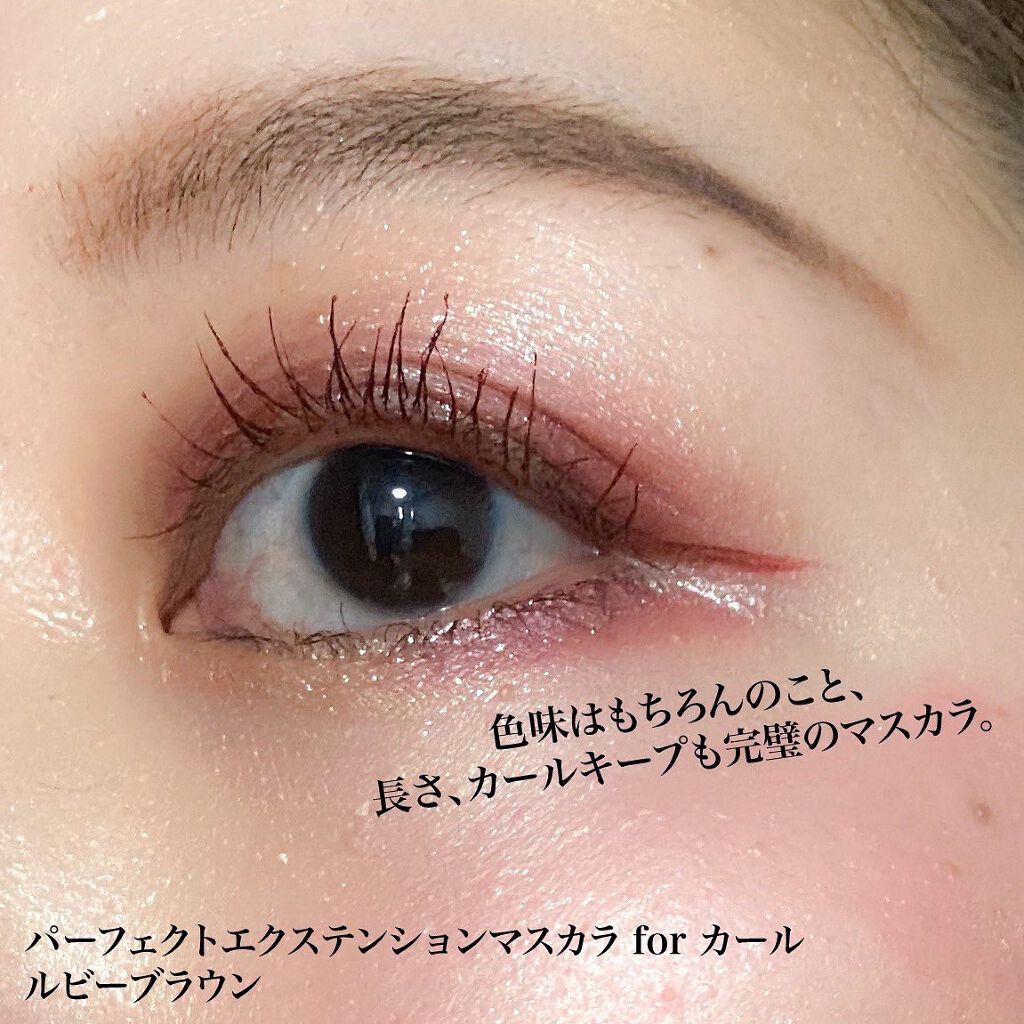 トーン タッチ アイズ/SUQQU/単色アイシャドウを使ったクチコミ(2枚目)