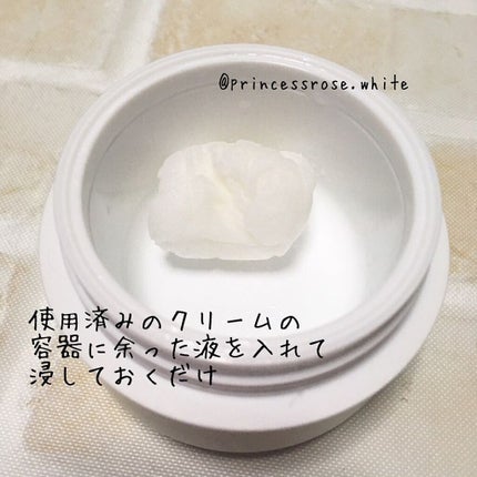 圧縮フェイスマスク/DAISO/シートマスク・パックを使ったクチコミ(5枚目)