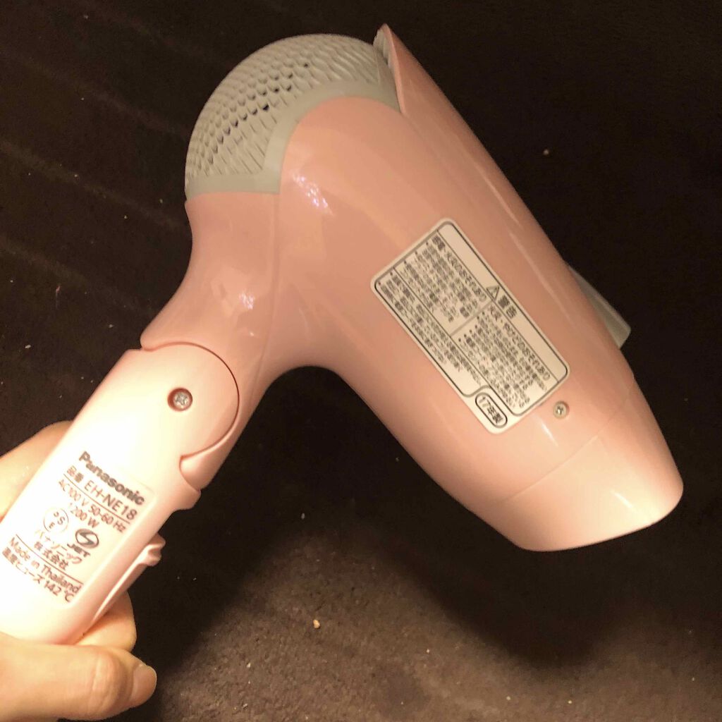 Panasonic ionity EH-NE18-Wヘアドライヤー イオニティ パナソニック イオニティ EH-NE18 価格比較 - 価格.com