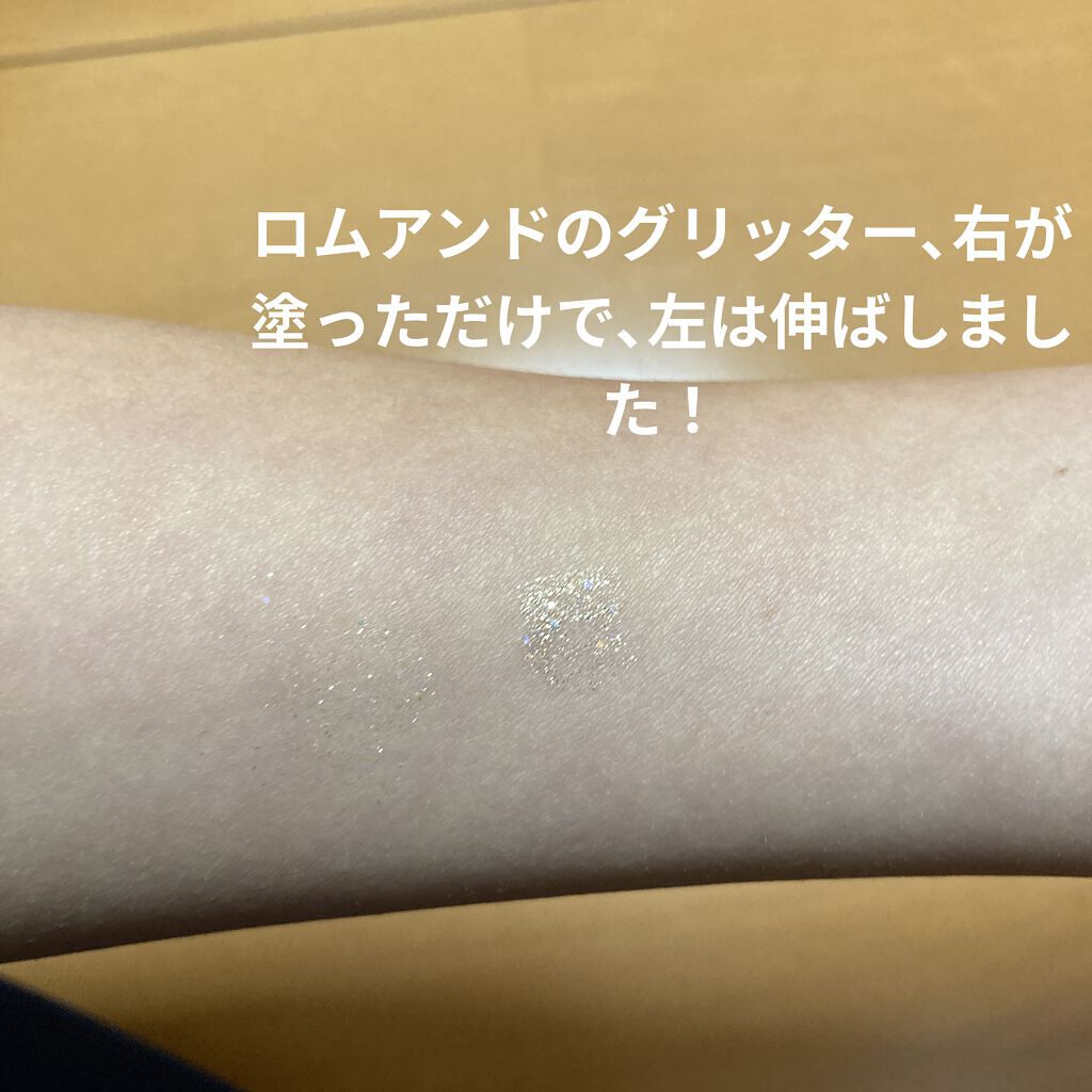 リキッド グリッター シャドウ/rom&nd/グリッターを使ったクチコミ（2枚目）
