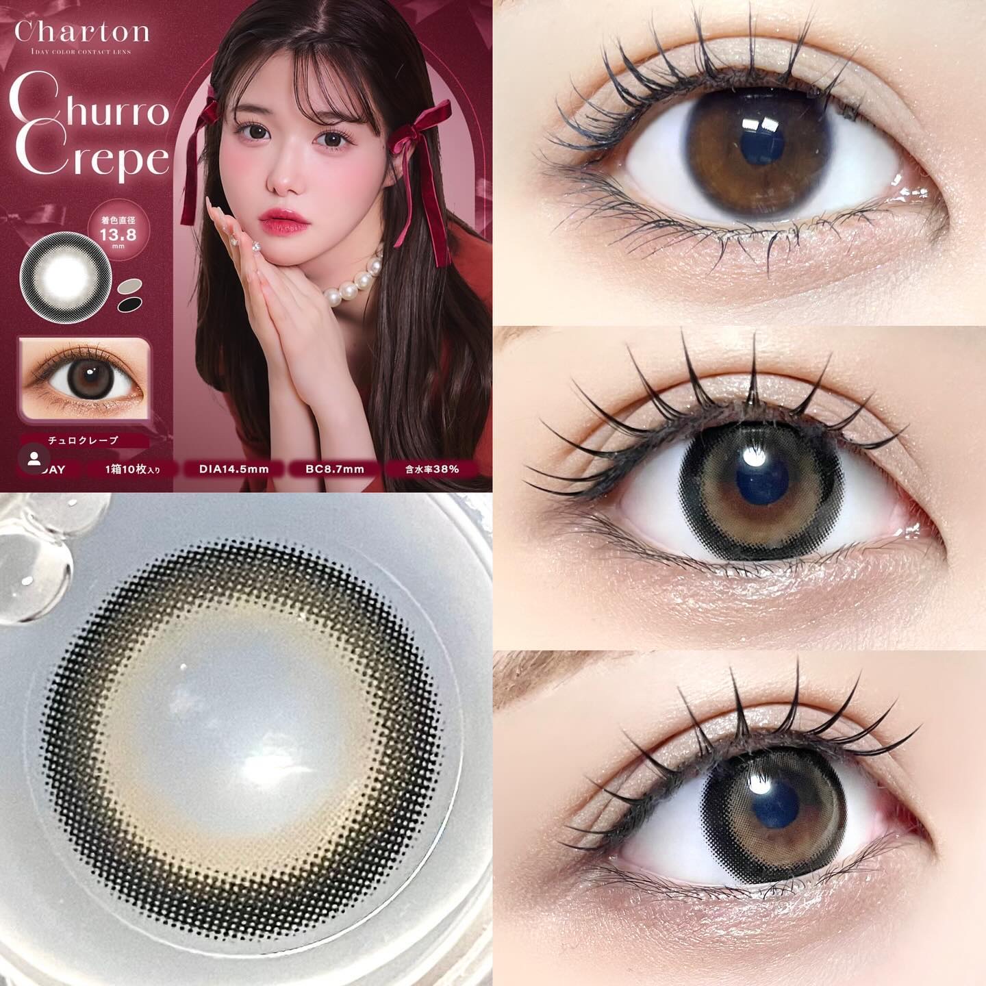 Charton 1day/Charton/ワンデー（１DAY）カラコンを使ったクチコミ（3枚目）