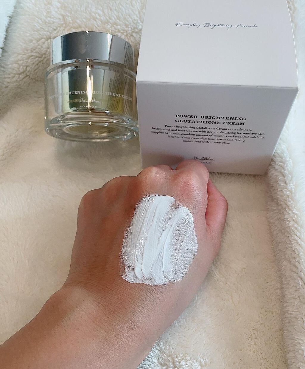 パワーブライトニング グルタチオンクリーム/Dr.Althea/フェイスクリームを使ったクチコミ(6枚目)