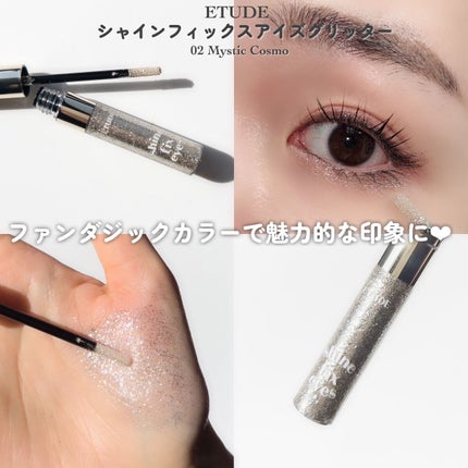 パーフェクトマルチアイズ/キャンメイク/アイシャドウパレットを使ったクチコミ(5枚目)