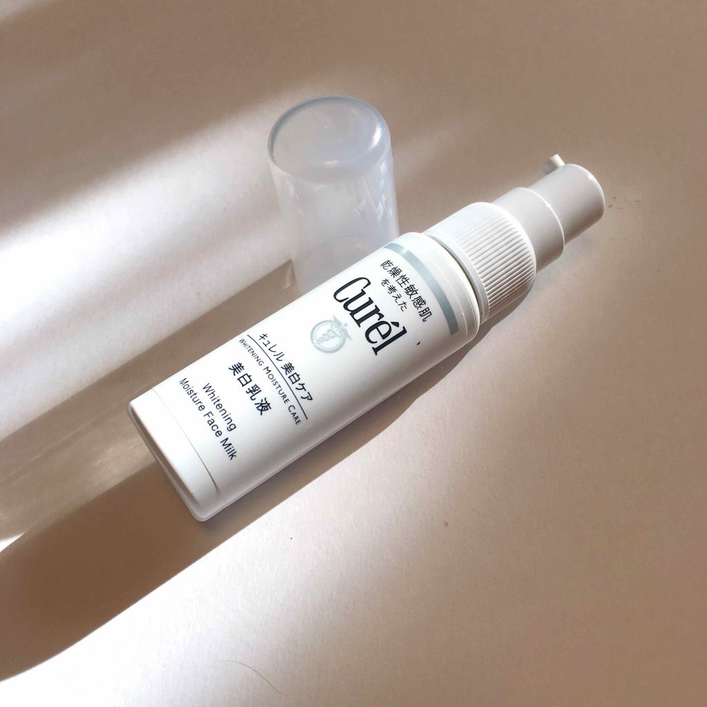 シミ・ソバカス予防ケア 乳液/キュレル/乳液を使ったクチコミ(1枚目)