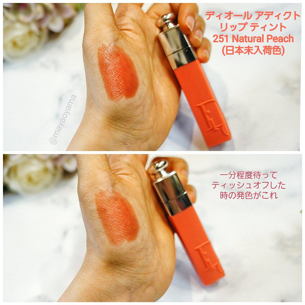 【旧】サンク クルール クチュール/Dior/アイシャドウパレットを使ったクチコミ（3枚目）