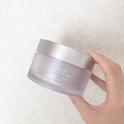 ビューティーアイズ エッセンスシート プレミアム/AXXZIA/アイケア・アイクリームを使ったクチコミ(6枚目)