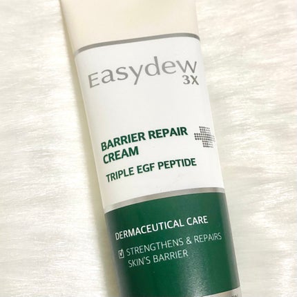 バリアリペアクリーム/Easydew/フェイスクリームを使ったクチコミ(7枚目)