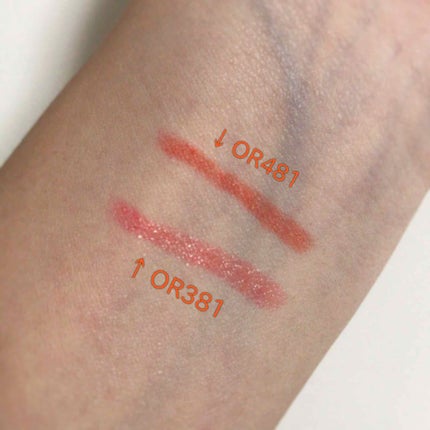 ボリュームバームリップ N ミニセット/インテグレート/口紅を使ったクチコミ(3枚目)