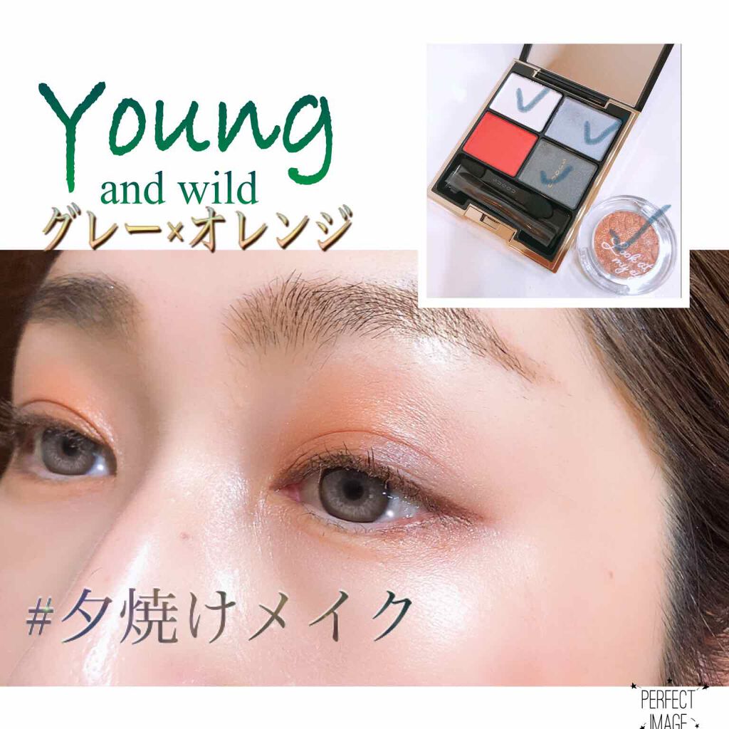 ルックアット マイアイジュエル/ETUDE/単色アイシャドウを使ったクチコミ（2枚目）