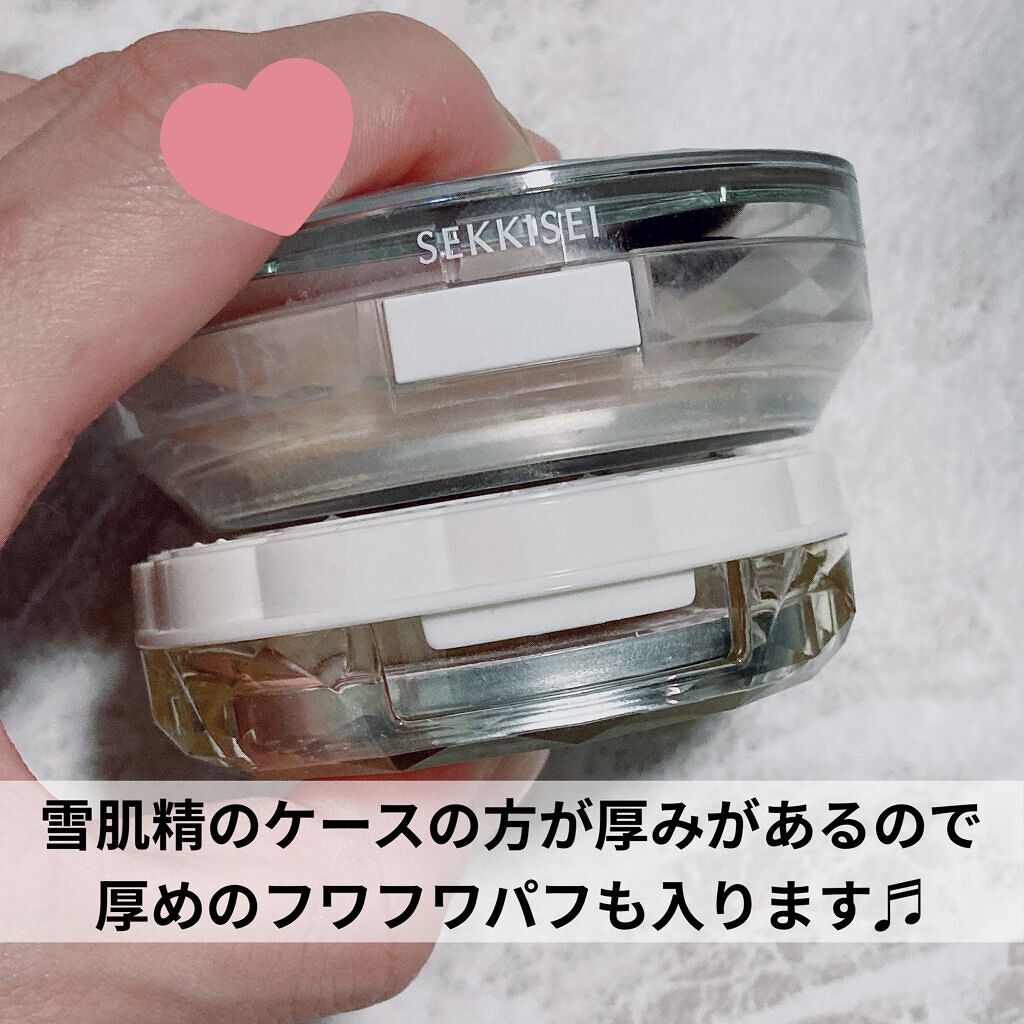 UVクリアフェイスパウダー/CEZANNE/プレストパウダーを使ったクチコミ（2枚目）