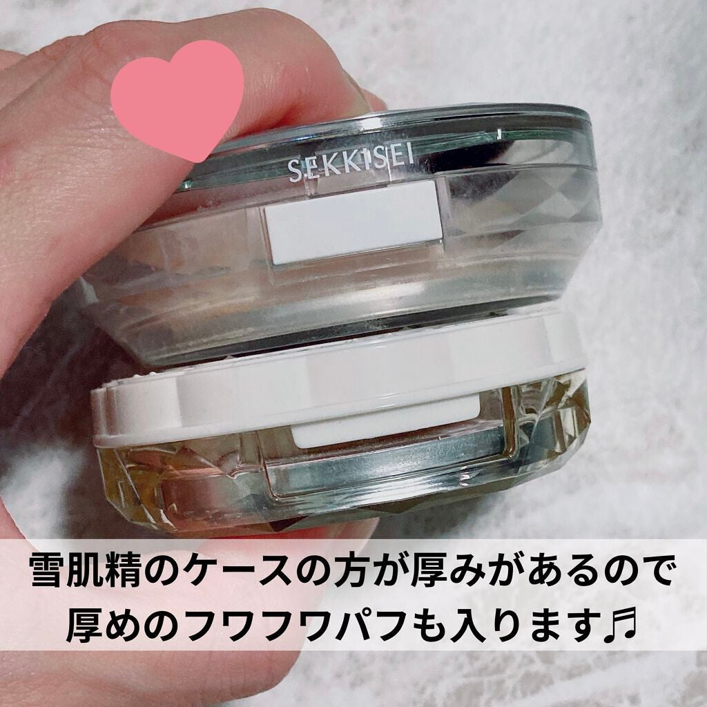 UVクリアフェイスパウダー/CEZANNE/プレストパウダーを使ったクチコミ(2枚目)