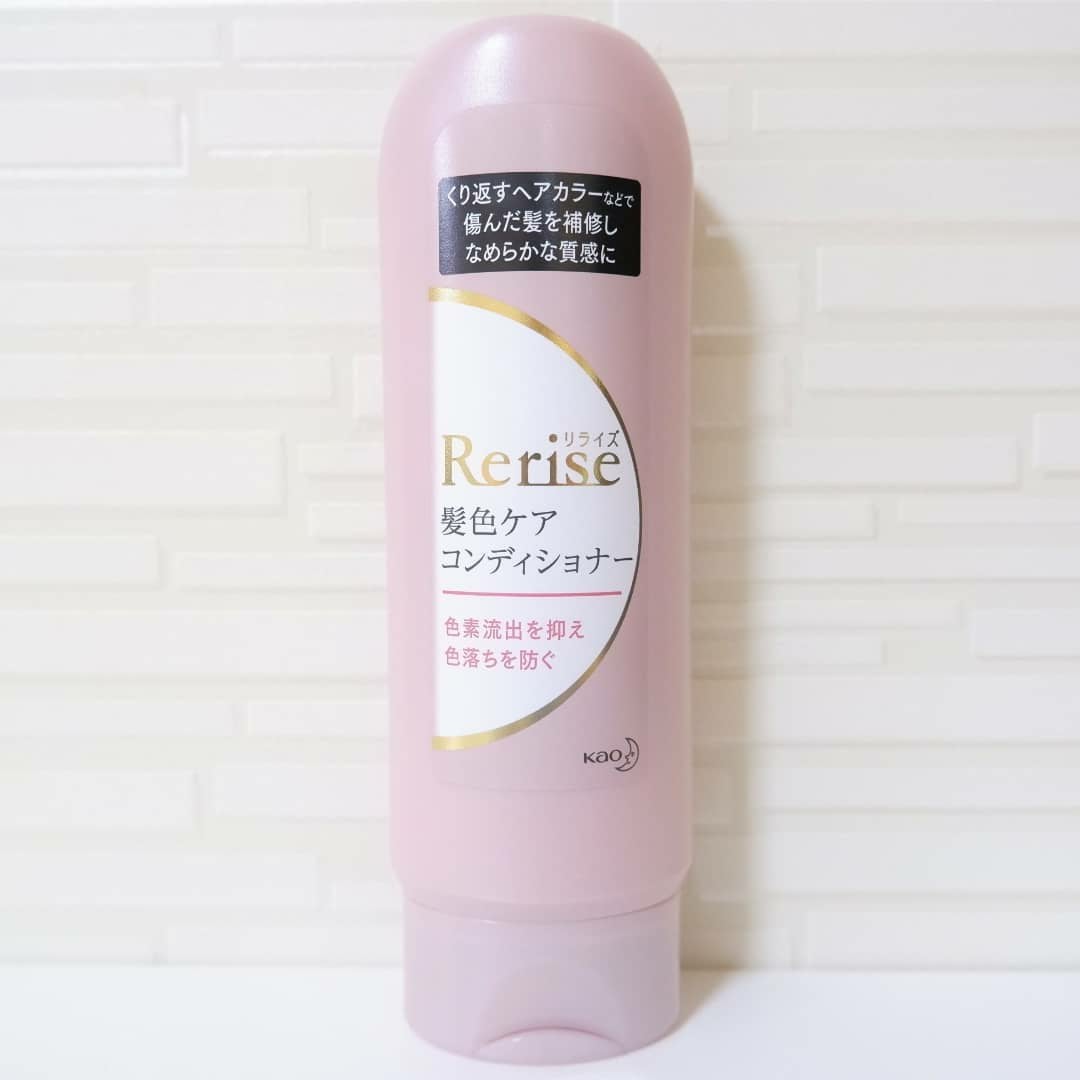 髪色シャンプー/リライズ/市販シャンプーを使ったクチコミ(6枚目)