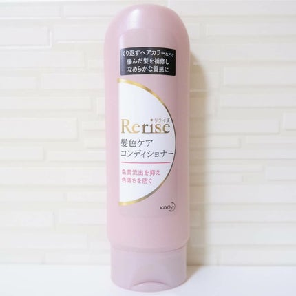 髪色シャンプー/リライズ/市販シャンプーを使ったクチコミ(6枚目)