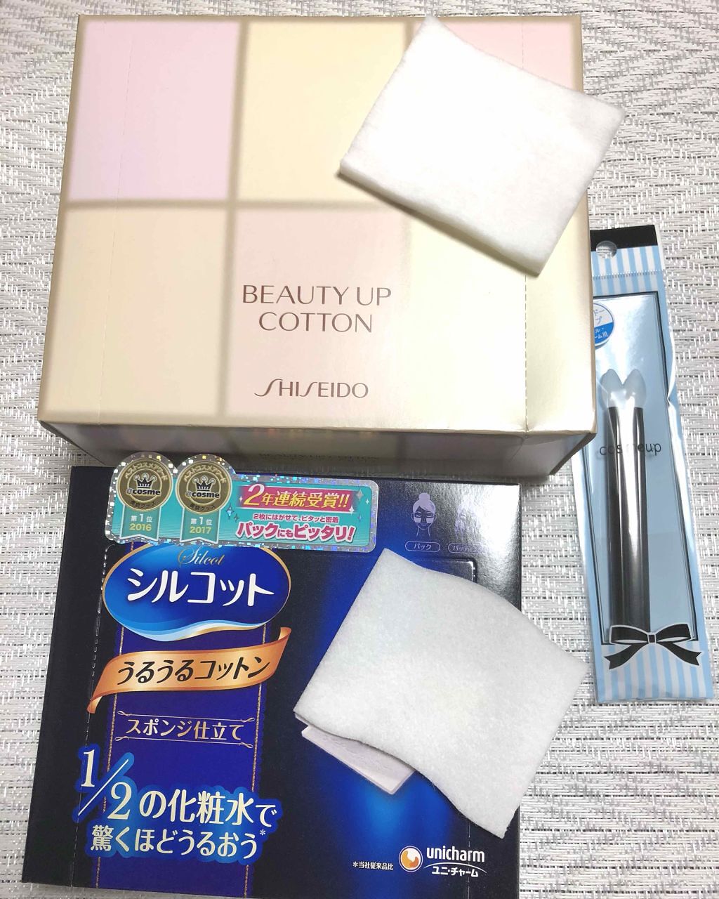 シルコット うるうるコットン/シルコット/コットンを使ったクチコミ（1枚目）