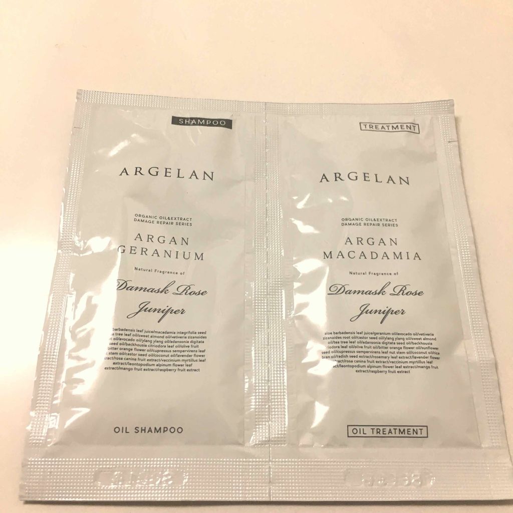 ダメージ リペア オイル シャンプー／オイル ヘア トリートメント/アルジェラン/市販シャンプーを使ったクチコミ（1枚目）