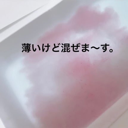 バスクリン モモの香り ちいかわデザイン(600g)/バスクリン/無機塩系入浴剤の画像