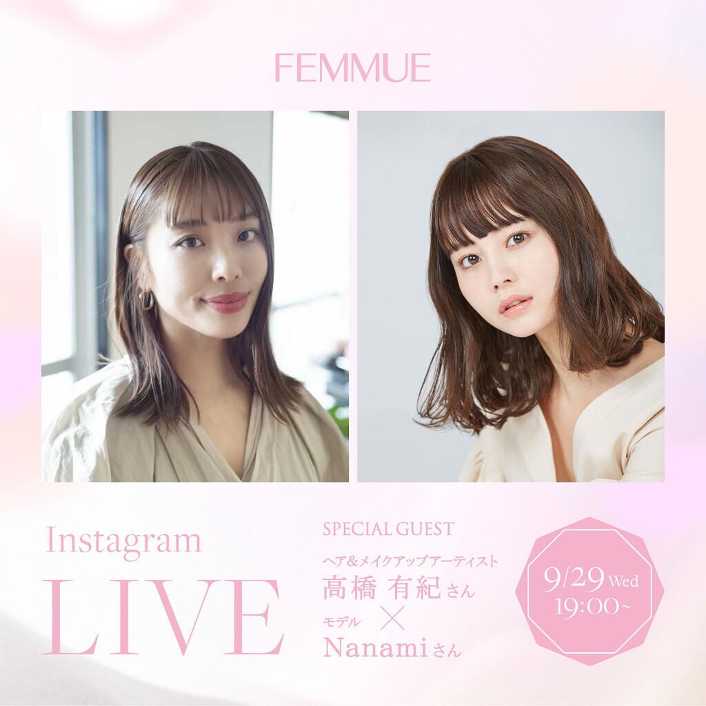 ローズインフューズド トーニングパッド/FEMMUE/拭き取り化粧水を使ったクチコミ(4枚目)