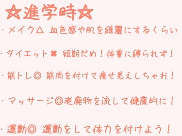 すっぴんリップティント/クラブ/リップケア・リップクリームを使ったクチコミ（3枚目）