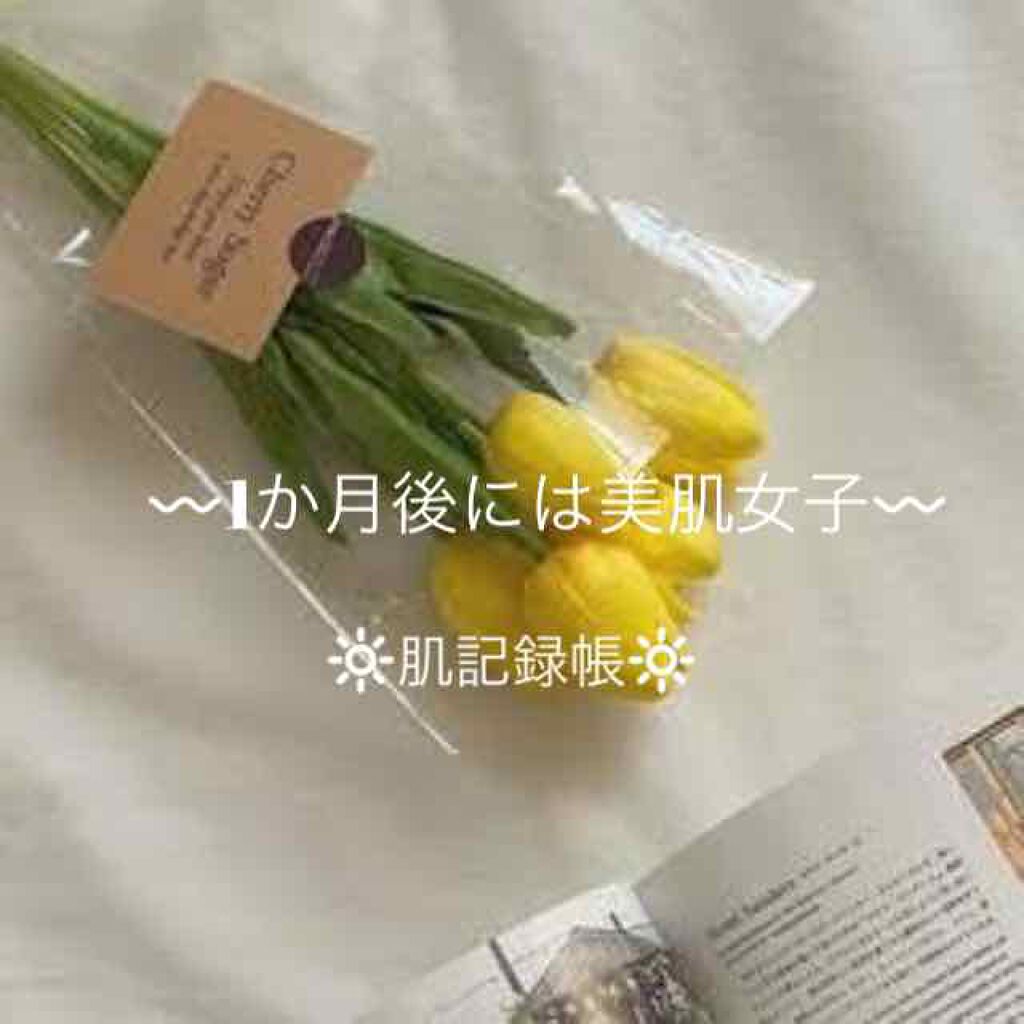 チョコレート効果　CACAO72％/明治/食品を使ったクチコミ（1枚目）