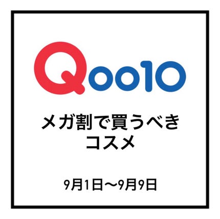 プリズム エアー ハイライター/CLIO/パウダーハイライトを使ったクチコミ(1枚目)