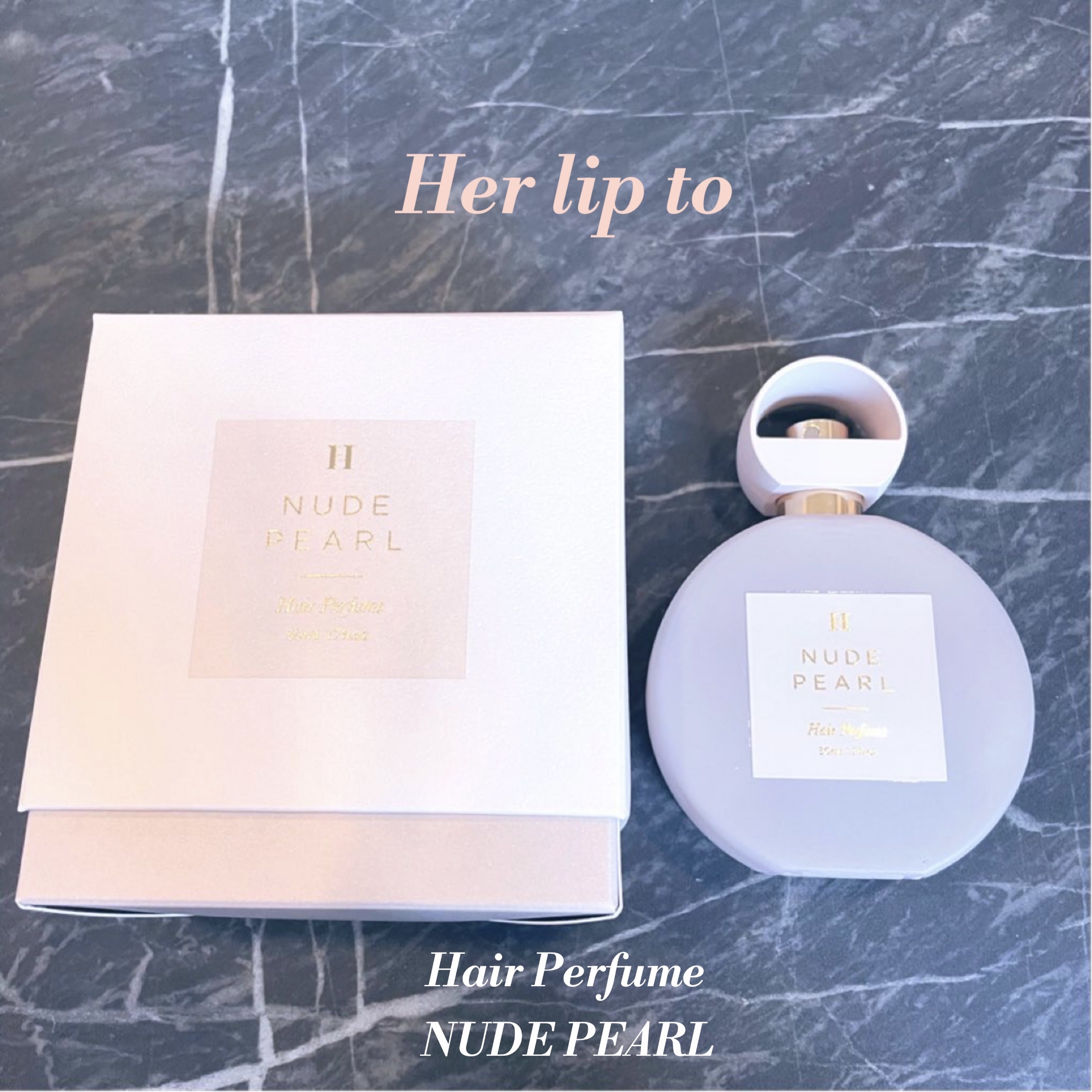 ヘアパフューム ヌードパール/Her lip to BEAUTY/ヘアミストを使ったクチコミ（1枚目）