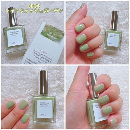 シャインオンミーネイルカラー/Dear.A/マニキュアを使ったクチコミ(2枚目)