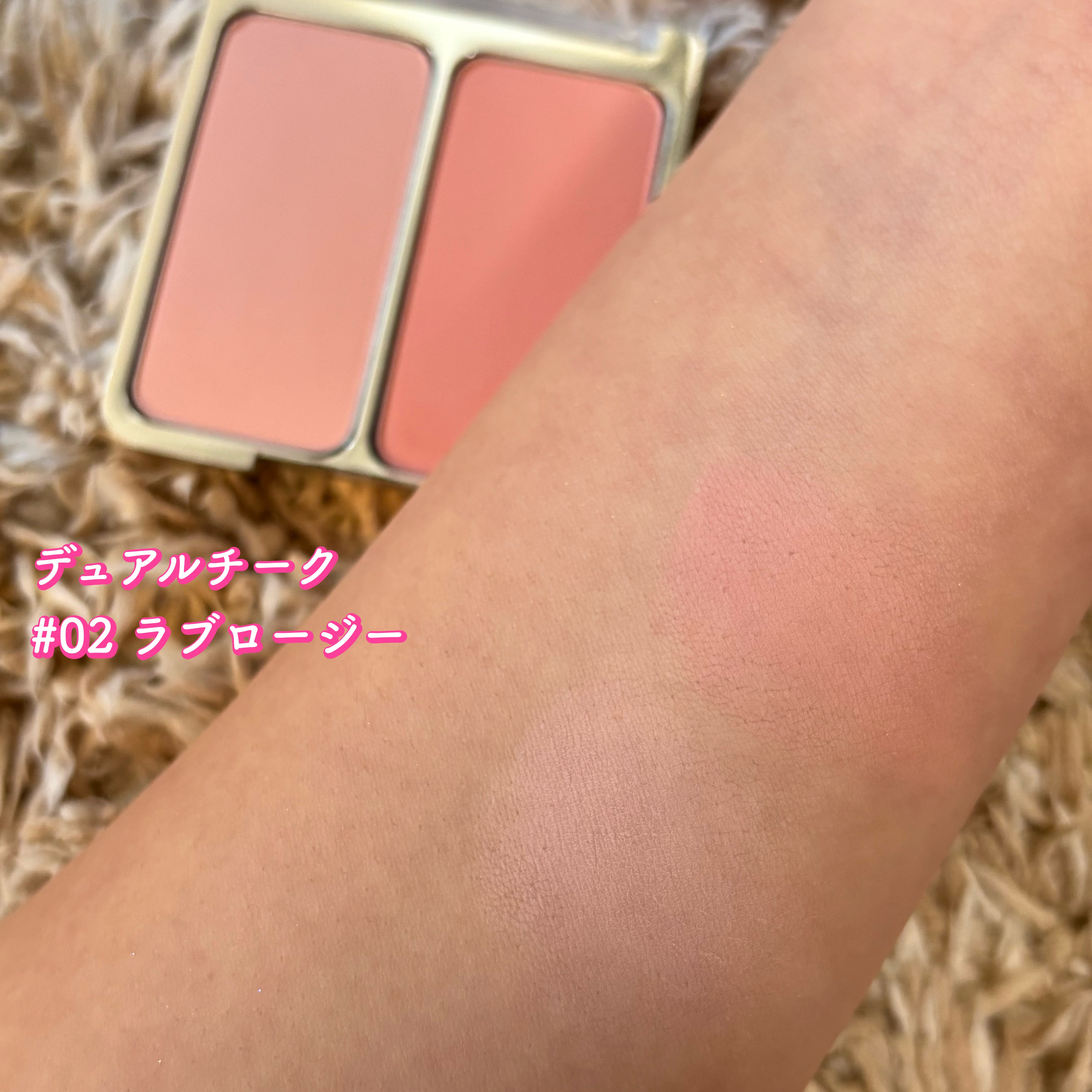 デュアルチーク/2aN/パウダーチークを使ったクチコミ（3枚目）