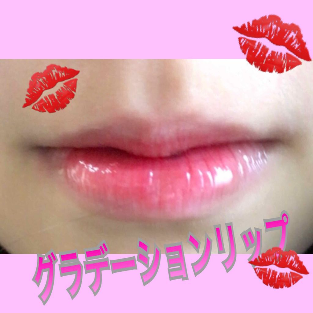 スーパーバーム モイスチャライジング グロス/CLINIQUE/リップグロスを使ったクチコミ（1枚目）