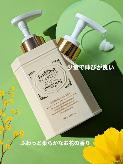 アンティーククレンザー/TEABLESS/その他洗顔料を使ったクチコミ(5枚目)