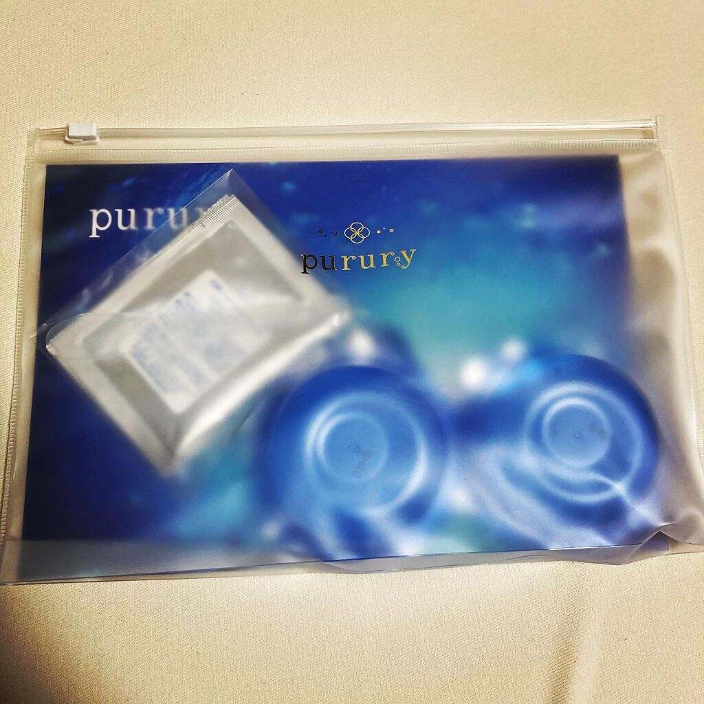 炭酸パック プルリ/ウツクシア/洗い流すパック・マスクを使ったクチコミ(1枚目)
