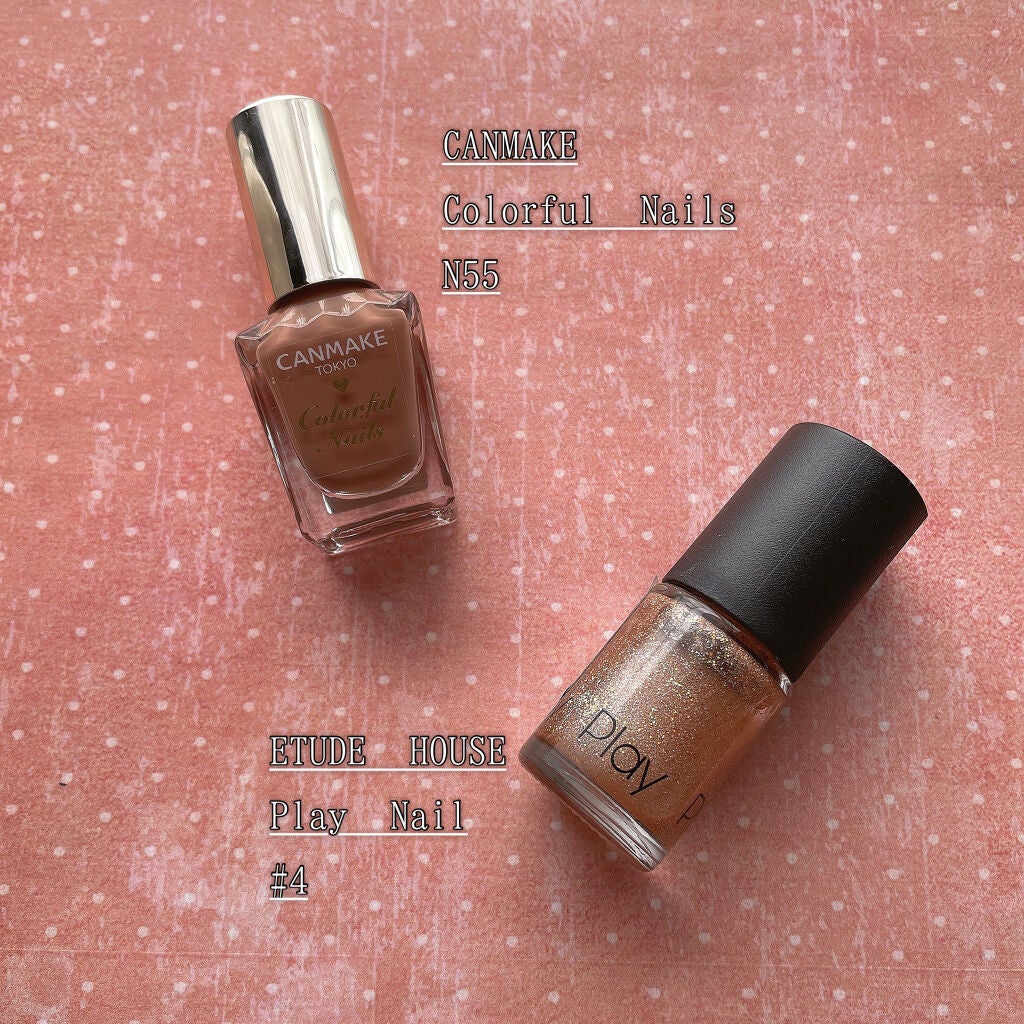 カラフルネイルズ/キャンメイク/マニキュアを使ったクチコミ(6枚目)