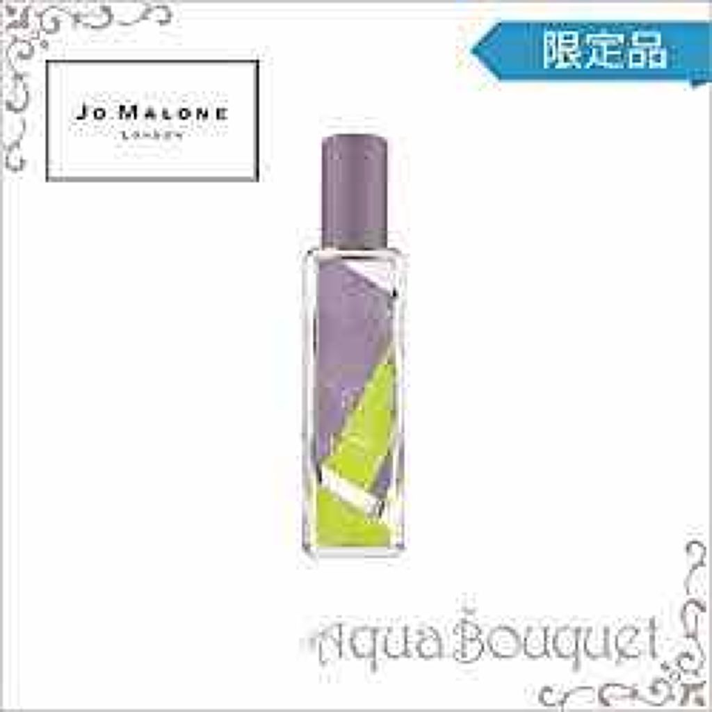 ブルームズベリー セット レザー & アルテミシア コロン/Jo MALONE LONDON/香水(レディース)を使ったクチコミ(3枚目)