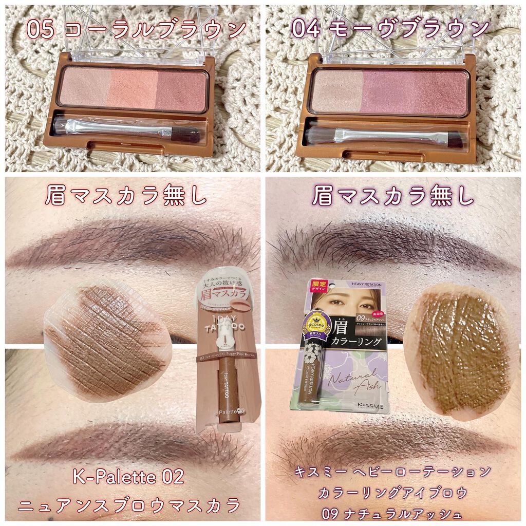 ノーズ&アイブロウパウダー/CEZANNE/パウダーアイブロウを使ったクチコミ(3枚目)