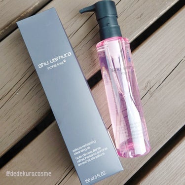 フレッシュ クリア サクラ クレンジング オイル 150ml/shu uemura/オイルクレンジングを使ったクチコミ（1枚目）