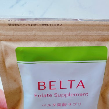 BELTA(ベルタ) ベルタ葉酸サプリのクチコミ「BELTA ベルタ葉酸サプリをご提供いただき、お試しさせていただきました。

葉酸480μg、.....」（3枚目）