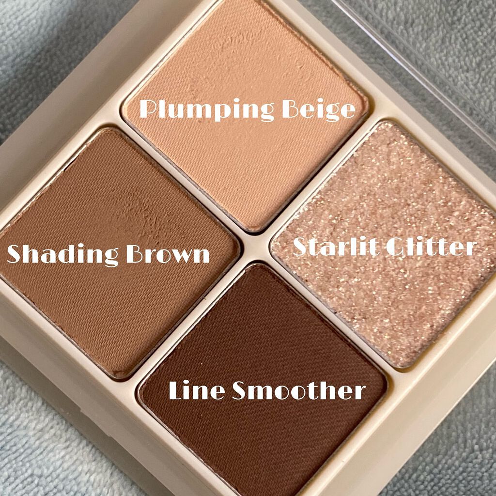 アンダーアイメーカー/dasique/アイシャドウパレットを使ったクチコミ（2枚目）