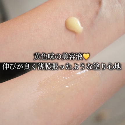 COLOさん˚✧₊⁎❝᷀ົཽ≀ˍ̮ ❝᷀ົཽ⁎⁺˳✧༚ on LIPS 「本日紹介するのは @innisfreejapan9/1発売予定..」(3枚目)