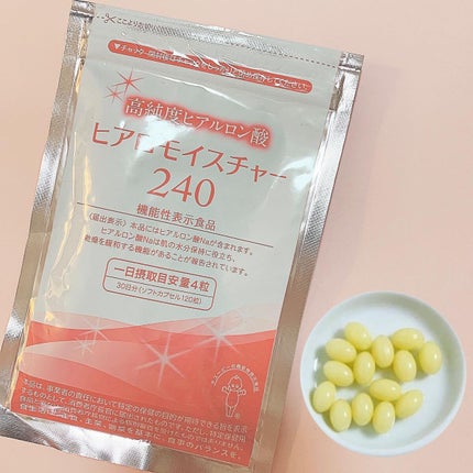 ヒアロモイスチャー240/キユートピア/美容サプリメントを使ったクチコミ(1枚目)