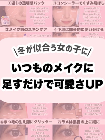 ハトムギ化粧水(ナチュリエ スキンコンディショナー R )/ナチュリエ/化粧水を使ったクチコミ(10枚目)