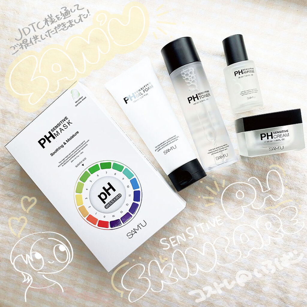 PHセンシティブトナー/SAM'U/化粧水を使ったクチコミ（1枚目）