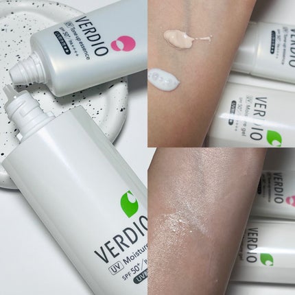 ベルディオ UVトーンアップエッセンス N/メンターム/日焼け止めローションを使ったクチコミ(2枚目)