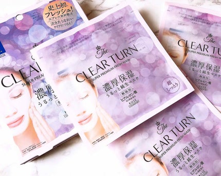 プレミアム フレッシュマスク(超しっとり)/クリアターン/シートマスク・パックを使ったクチコミ(2枚目)