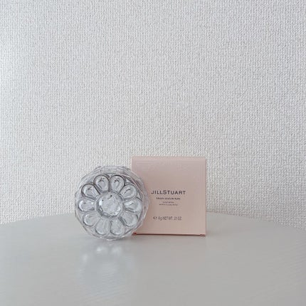 ジルスチュアート ブルームクチュール アイズ/JILL STUART/アイシャドウパレットを使ったクチコミ(5枚目)