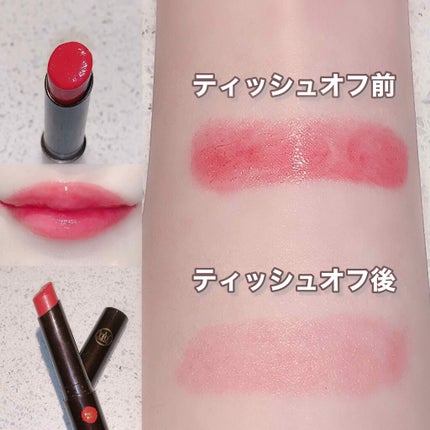【ドラコス】リップザカラー フォギーローズ50本 リップザカラー フォギーローズ / リップザカラー | LIPS