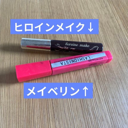 ロングUPマスカラ スーパーWP/ヒロインメイク/マスカラを使ったクチコミ(2枚目)