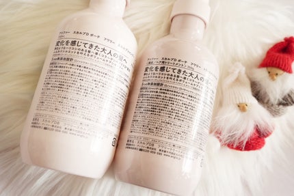 スカルプD ボーテ フワリー スカルプシャンプー/トリートメントパック/アンファー(スカルプD)/市販シャンプーを使ったクチコミ(5枚目)