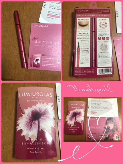 スキルレスライナー/LUMIURGLAS/リキッドアイライナーを使ったクチコミ(1枚目)