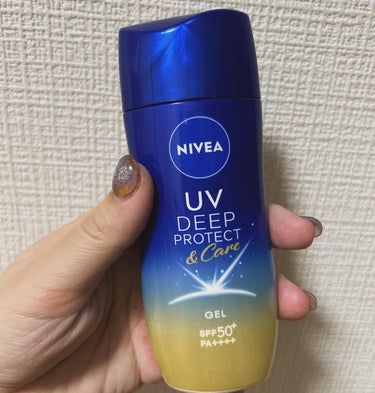 ニベアＵＶ　ディープ　プロテクト＆ケア　ジェルをいただきました！！

SPF50+PA++++もあるのに、つけた後はサラッとしててベタつきを感じませんでした！

日焼け止め対策しながらシミ予防や美容液成