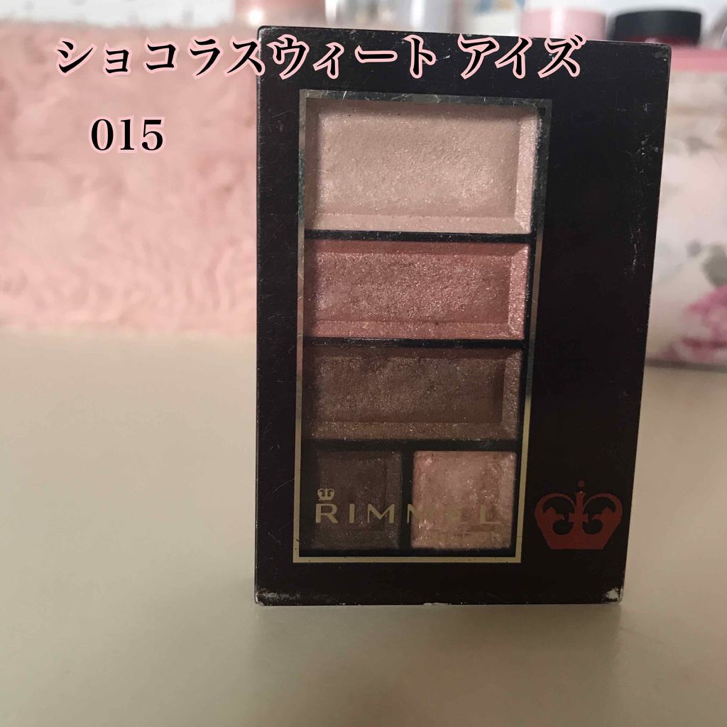ショコラスウィート アイズ/リンメル ロンドン/アイシャドウパレットを使ったクチコミ（1枚目）