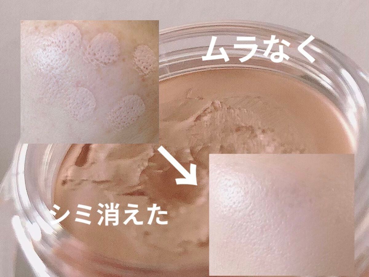 ソフトマットコンプリートコンシーラー/NARS/クリームコンシーラーを使ったクチコミ(2枚目)